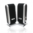 Multimedia Speakers